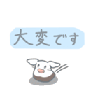 敬語。職場向けwithもこ（個別スタンプ：13）