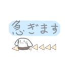 敬語。職場向けwithもこ（個別スタンプ：14）