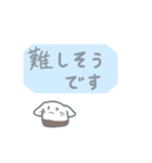 敬語。職場向けwithもこ（個別スタンプ：18）