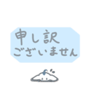敬語。職場向けwithもこ（個別スタンプ：19）