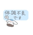 敬語。職場向けwithもこ（個別スタンプ：21）