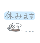 敬語。職場向けwithもこ（個別スタンプ：22）