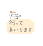 敬語。職場向けwithもこ（個別スタンプ：24）