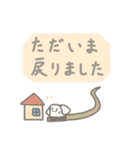 敬語。職場向けwithもこ（個別スタンプ：25）