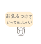 敬語。職場向けwithもこ（個別スタンプ：26）
