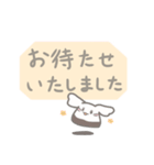 敬語。職場向けwithもこ（個別スタンプ：27）