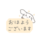 敬語。職場向けwithもこ（個別スタンプ：28）