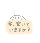 敬語。職場向けwithもこ（個別スタンプ：30）