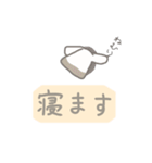 敬語。職場向けwithもこ（個別スタンプ：31）
