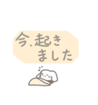 敬語。職場向けwithもこ（個別スタンプ：32）