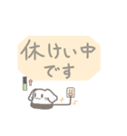 敬語。職場向けwithもこ（個別スタンプ：33）