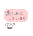 敬語。職場向けwithもこ（個別スタンプ：34）