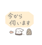 敬語。職場向けwithもこ（個別スタンプ：35）