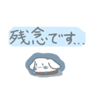 敬語。職場向けwithもこ（個別スタンプ：36）