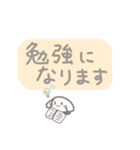 敬語。職場向けwithもこ（個別スタンプ：38）