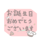 敬語。職場向けwithもこ（個別スタンプ：40）