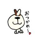 「MY DOG SKIP」挨拶2（個別スタンプ：8）