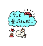 「MY DOG SKIP」挨拶2（個別スタンプ：16）