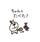 「MY DOG SKIP」挨拶2（個別スタンプ：19）