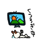 「MY DOG SKIP」挨拶2（個別スタンプ：24）