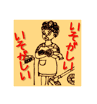 どじママのスタンプ（個別スタンプ：4）