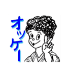 どじママのスタンプ（個別スタンプ：7）