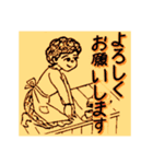 どじママのスタンプ（個別スタンプ：9）
