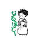 どじママのスタンプ（個別スタンプ：11）