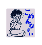 どじママのスタンプ（個別スタンプ：12）