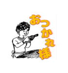 どじママのスタンプ（個別スタンプ：14）