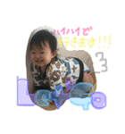 可愛いりんたま（個別スタンプ：1）