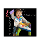 可愛いりんたま（個別スタンプ：2）