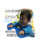 可愛いりんたま（個別スタンプ：6）
