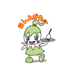 にんにくの妖精りっくちゃん2（個別スタンプ：2）