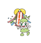 にんにくの妖精りっくちゃん2（個別スタンプ：4）