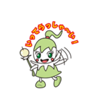 にんにくの妖精りっくちゃん2（個別スタンプ：5）