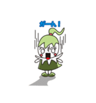 にんにくの妖精りっくちゃん2（個別スタンプ：6）