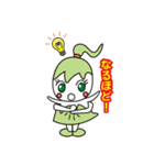 にんにくの妖精りっくちゃん2（個別スタンプ：7）