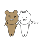 にゃこぐま暮らし（個別スタンプ：2）