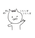 にゃこぐま暮らし（個別スタンプ：4）