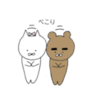 にゃこぐま暮らし（個別スタンプ：5）