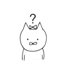 にゃこぐま暮らし（個別スタンプ：6）