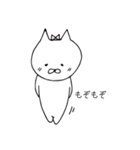 にゃこぐま暮らし（個別スタンプ：9）