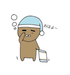 にゃこぐま暮らし（個別スタンプ：11）