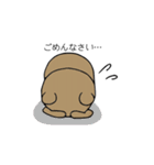 にゃこぐま暮らし（個別スタンプ：15）