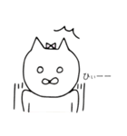 にゃこぐま暮らし（個別スタンプ：17）