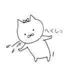 にゃこぐま暮らし（個別スタンプ：19）