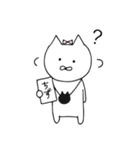 にゃこぐま暮らし（個別スタンプ：29）