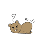 にゃこぐま暮らし（個別スタンプ：36）