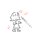 指一本で描くゆるい日常（個別スタンプ：6）